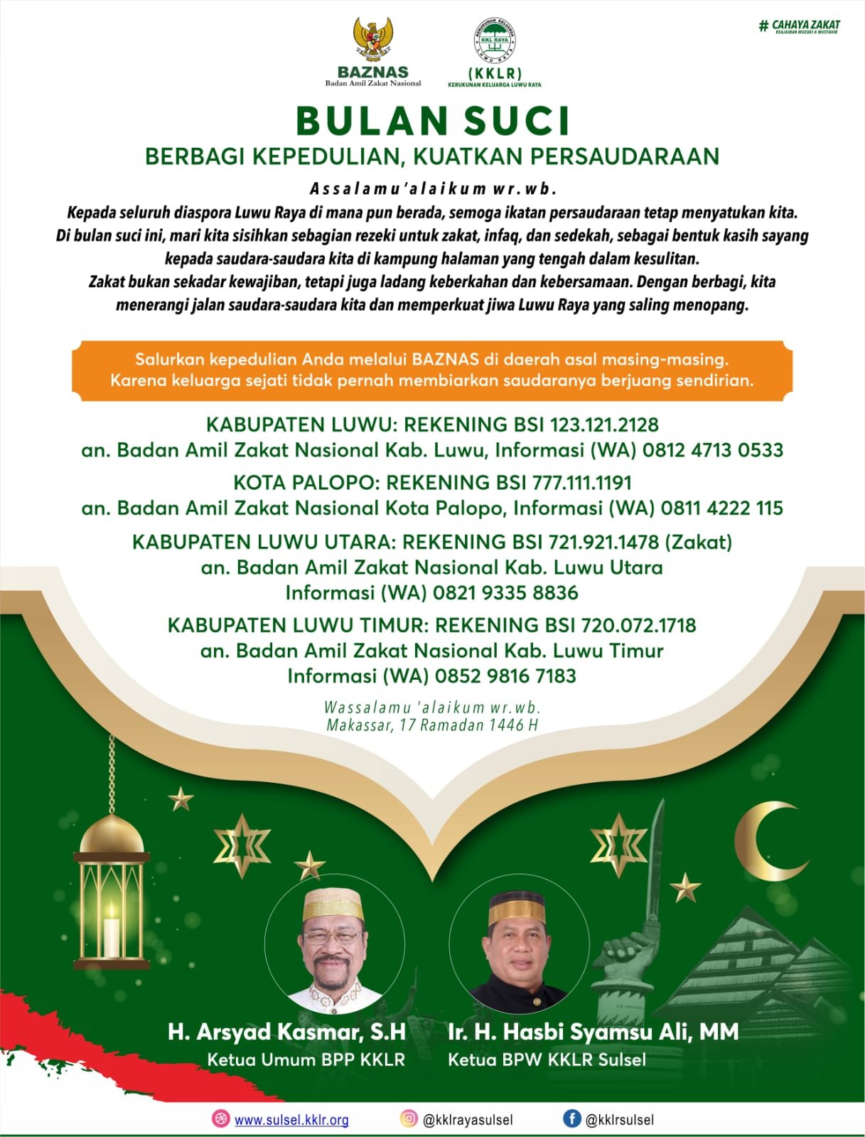 BAZNAS LUWU RAYA KKLR